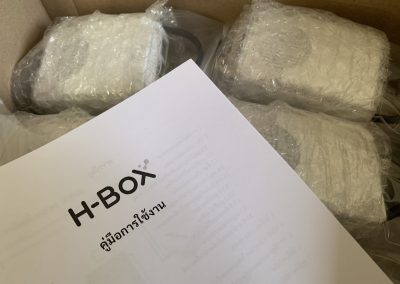 H-Box