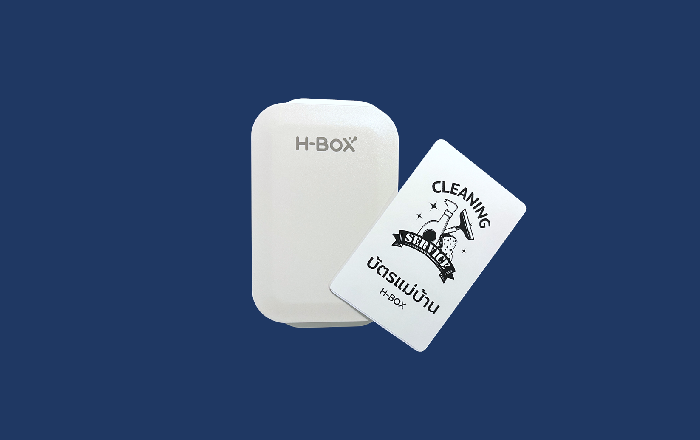 ระบบโรงแรม H-Box Plus